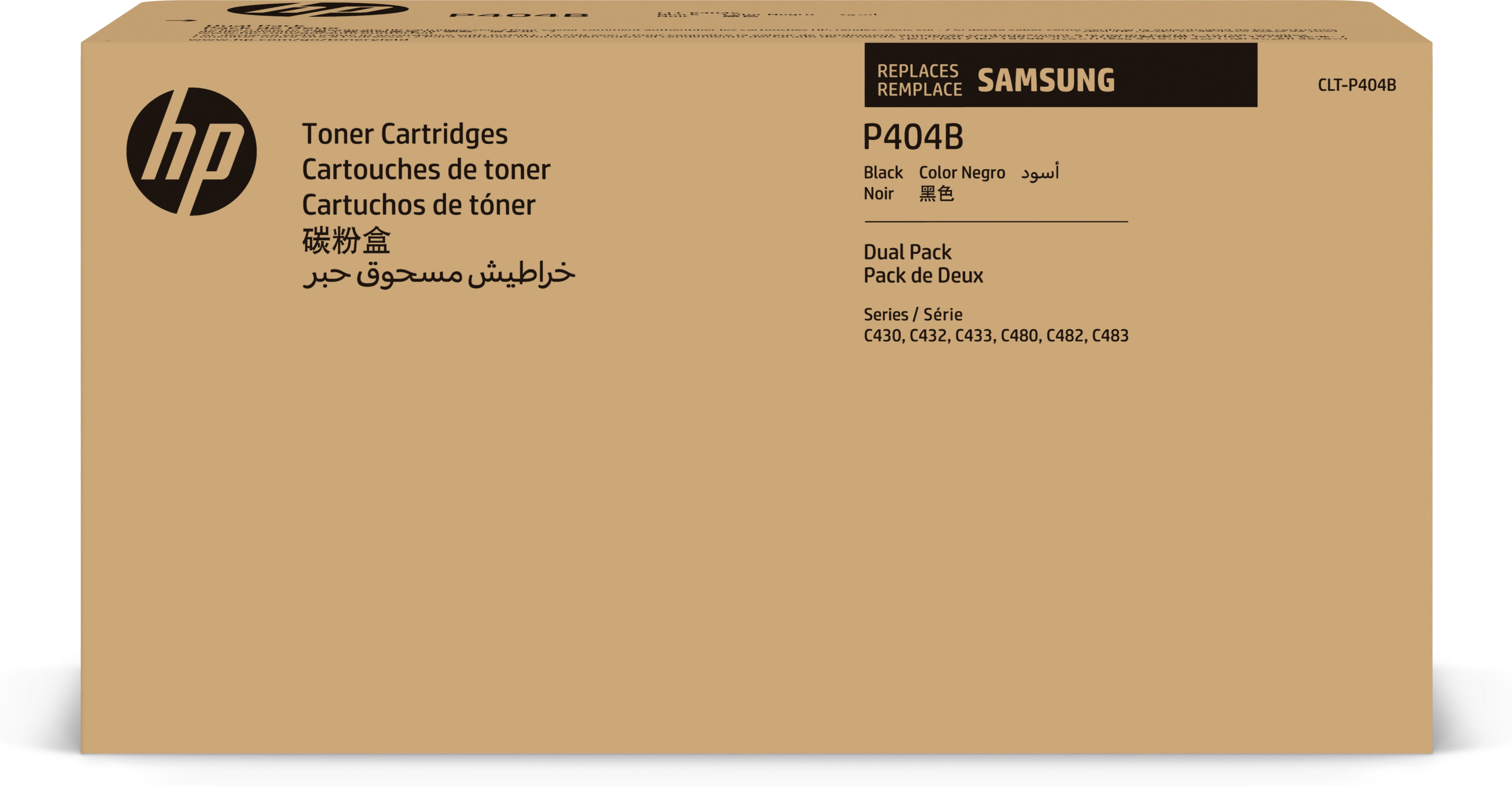 HP Samsung CLT-P404B - 2er-Pack - Schwarz - Original - Tonerpatrone (SU364A)