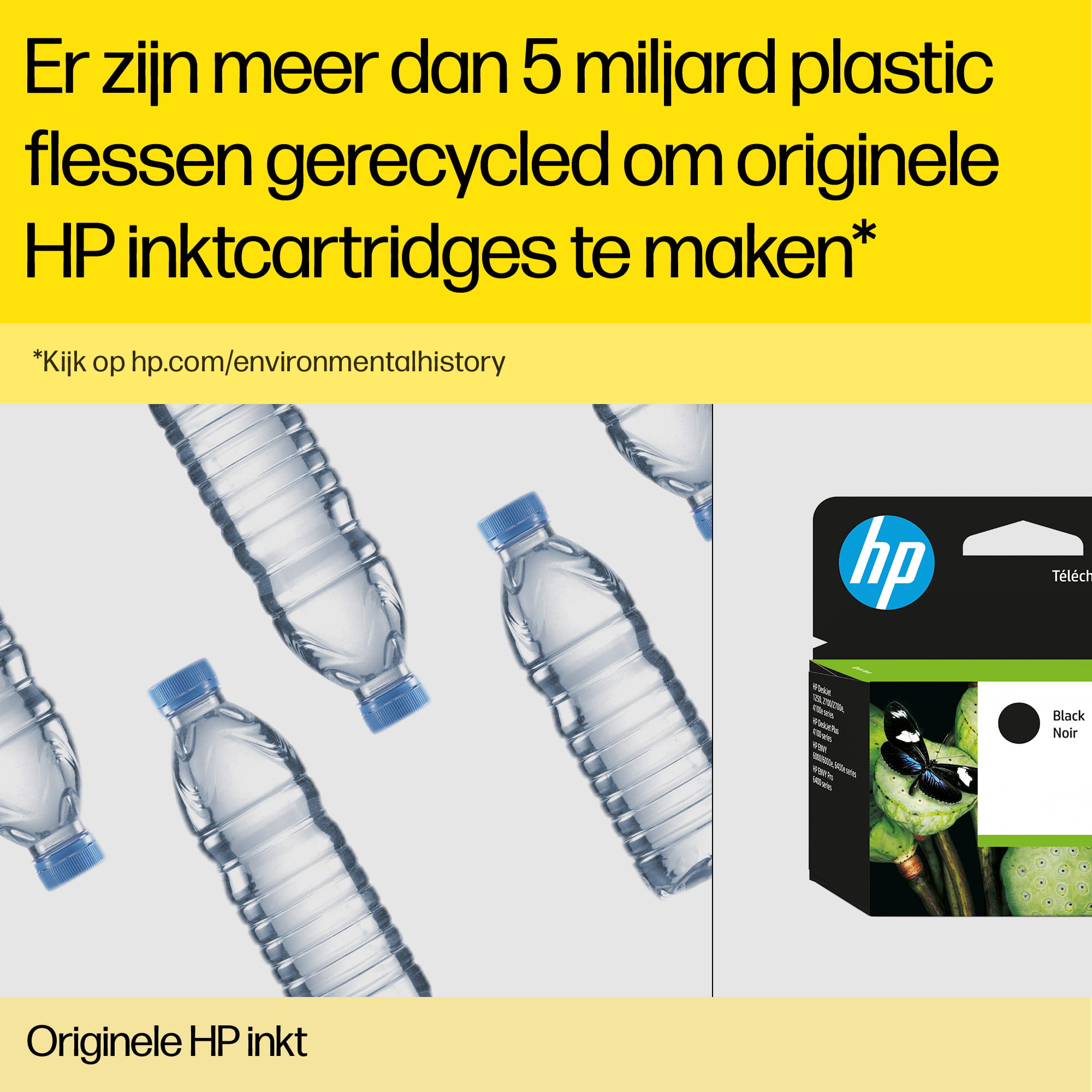 HP 81 - 680 ml - Cyan - original - Tintenpatrone