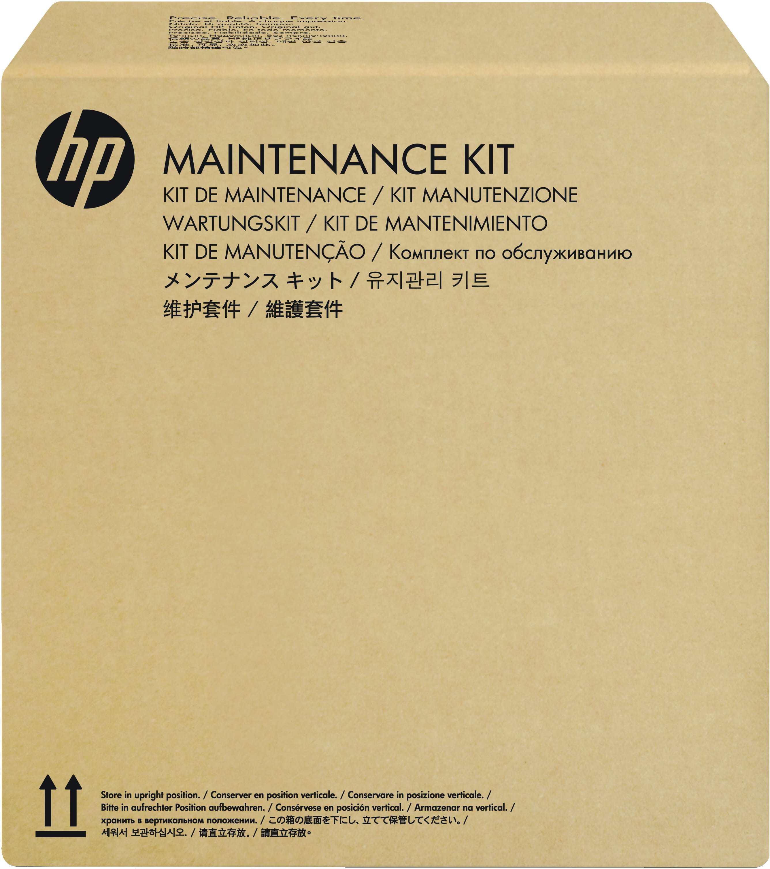 HP Scanjet Roller Replacement Kit - Wartungskit