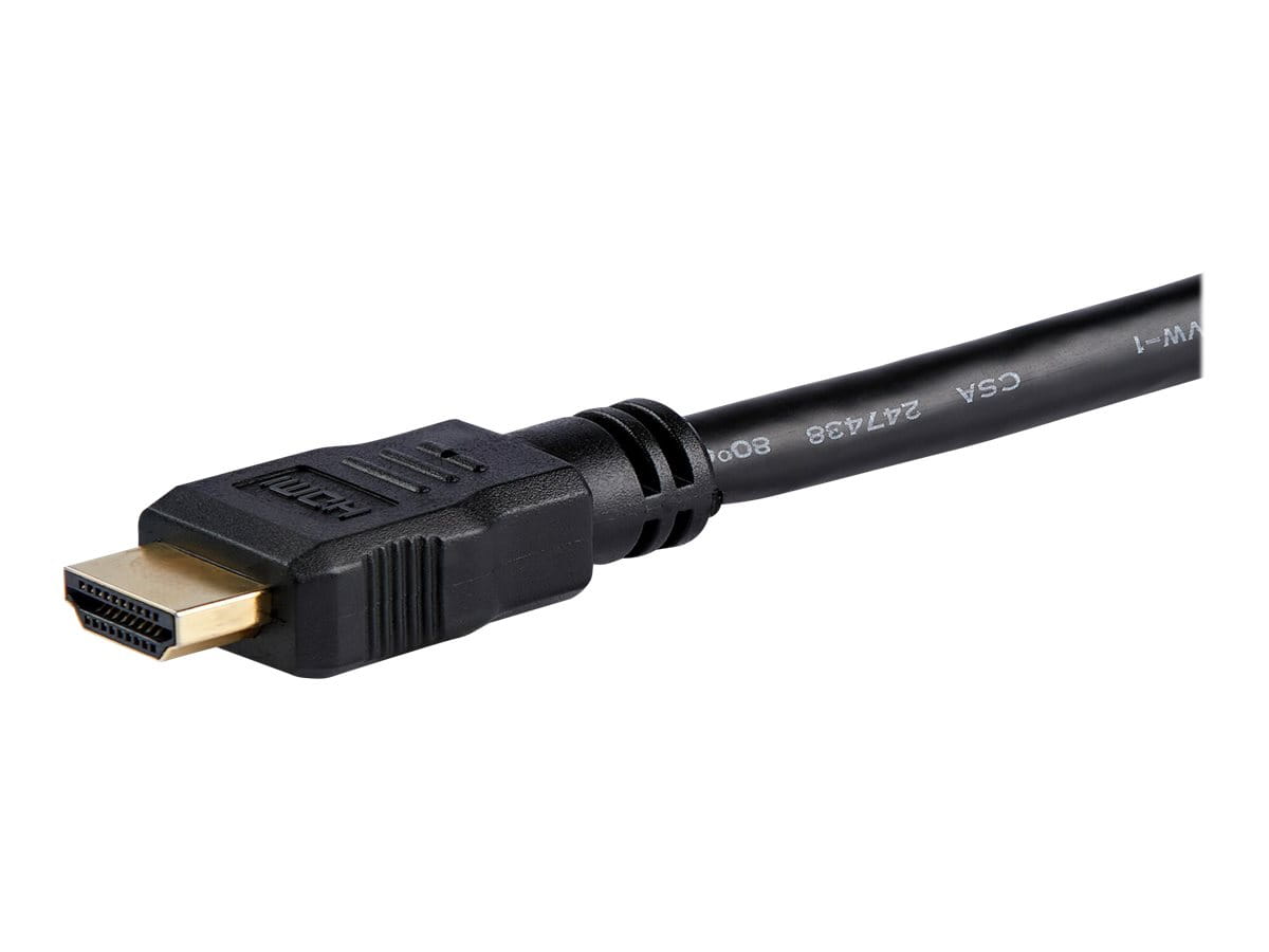 StarTech.com HDMI auf DVI Adapter 20cm -  DVI-D (25 pin)