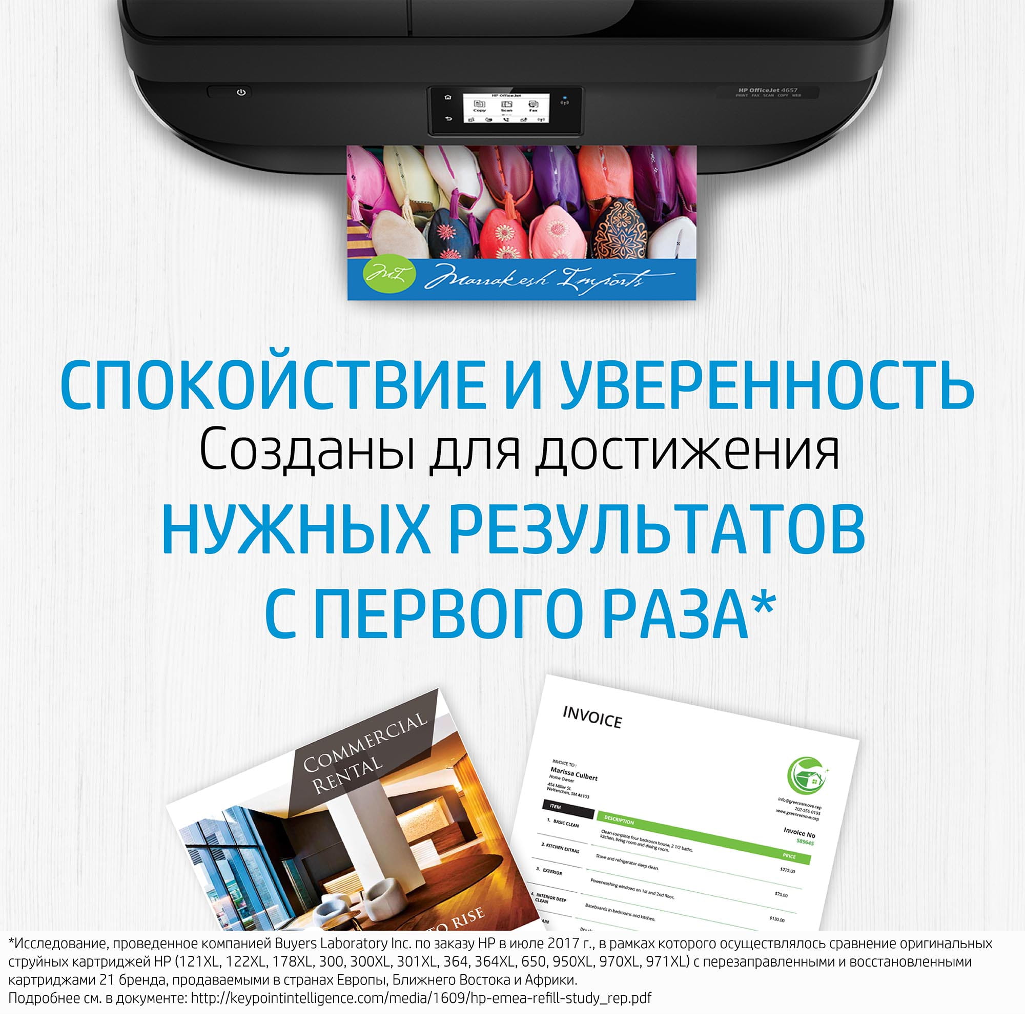 HP 655 - Gelb - original - Tintenpatrone - für Deskjet Ink Advantage 3525