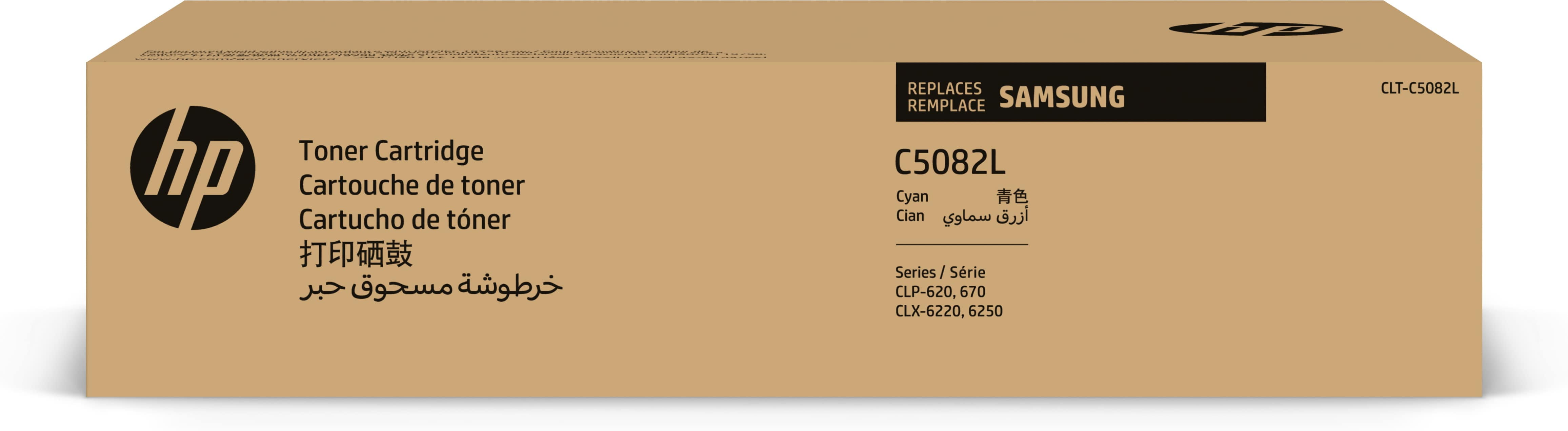 HP Samsung CLT-C5082L - Hohe Ergiebigkeit - Cyan - Original - Tonerpatrone (SU055A)
