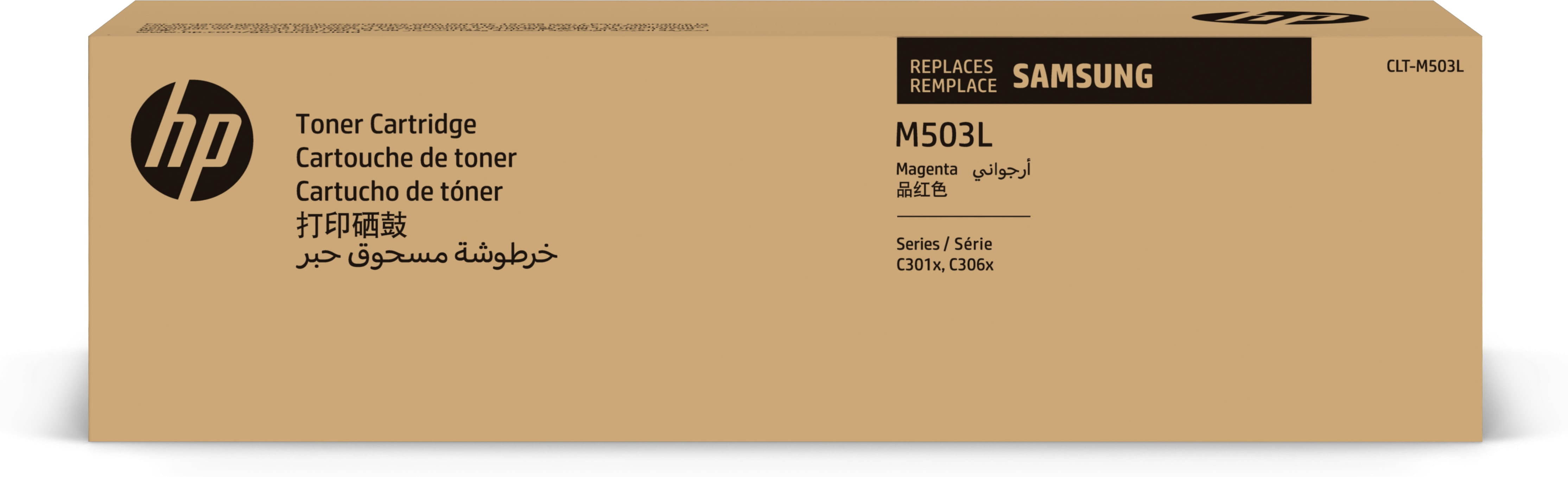 HP Samsung CLT-M503L - Hohe Ergiebigkeit - Magenta - Original - Tonerpatrone (SU281A)