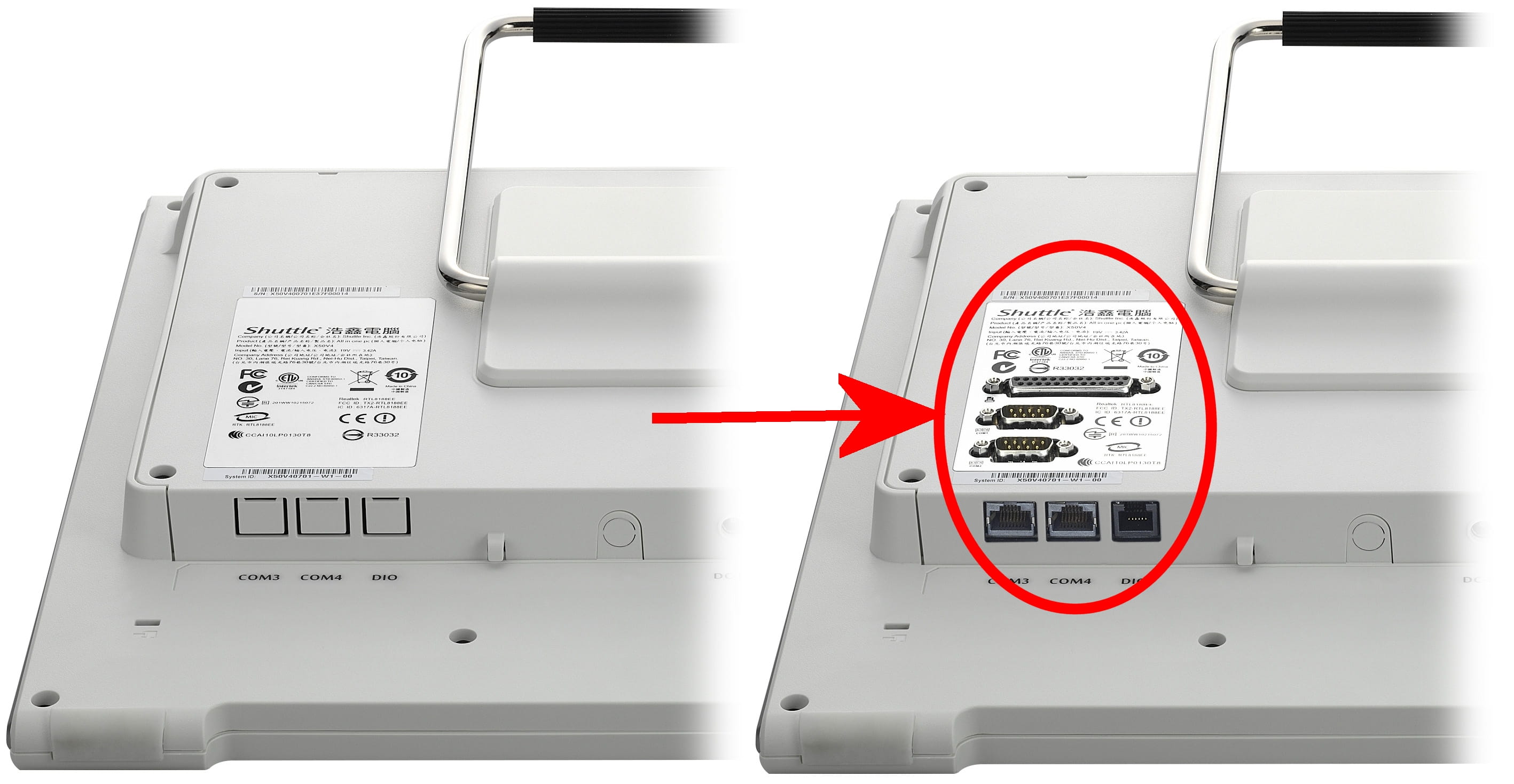 Shuttle POS01 - Paralleler/serieller/Netzwerkadapter