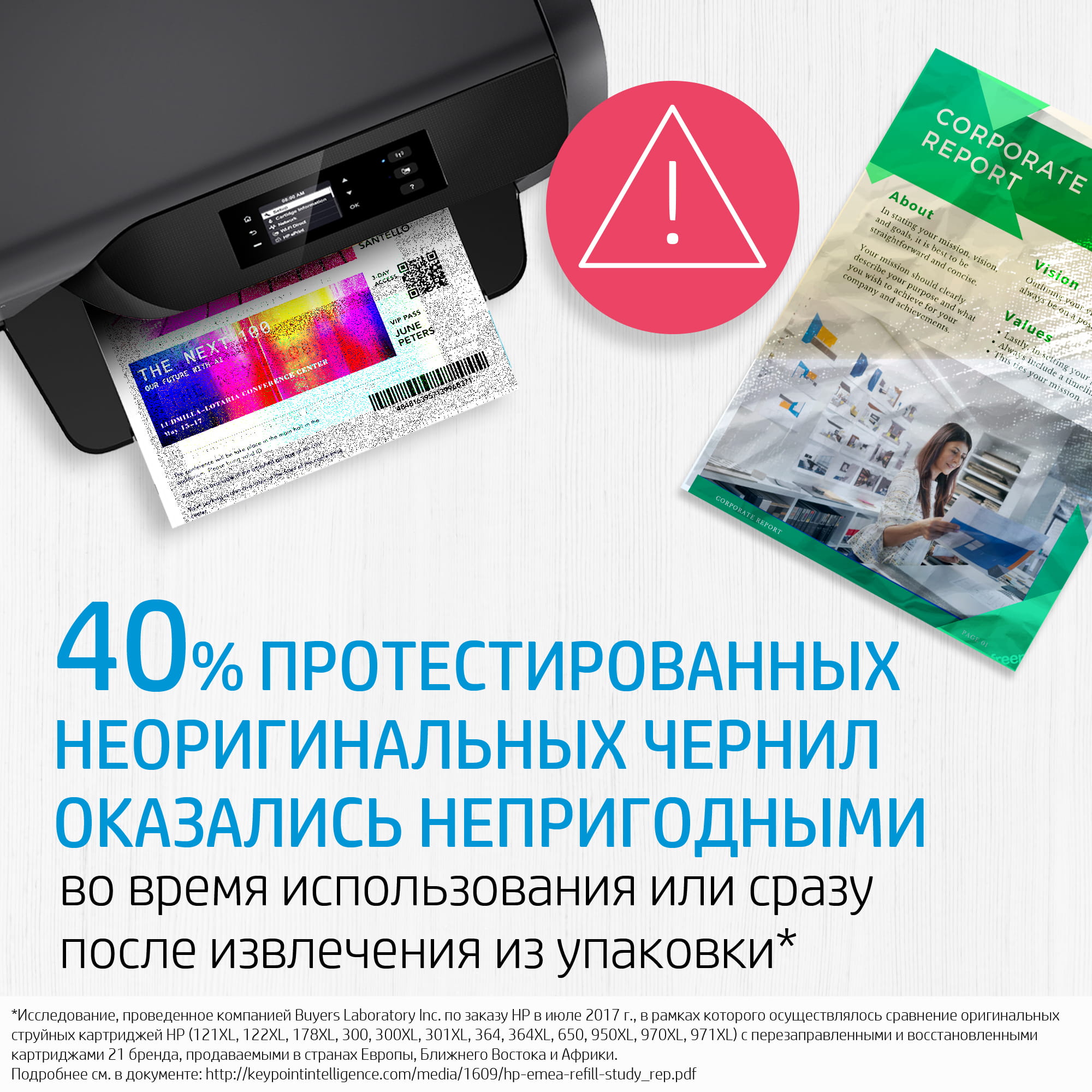 HP 303 - 2er-Pack - pigmentiertes Schwarz, Farbe (Cyan, Magenta, Gelb)