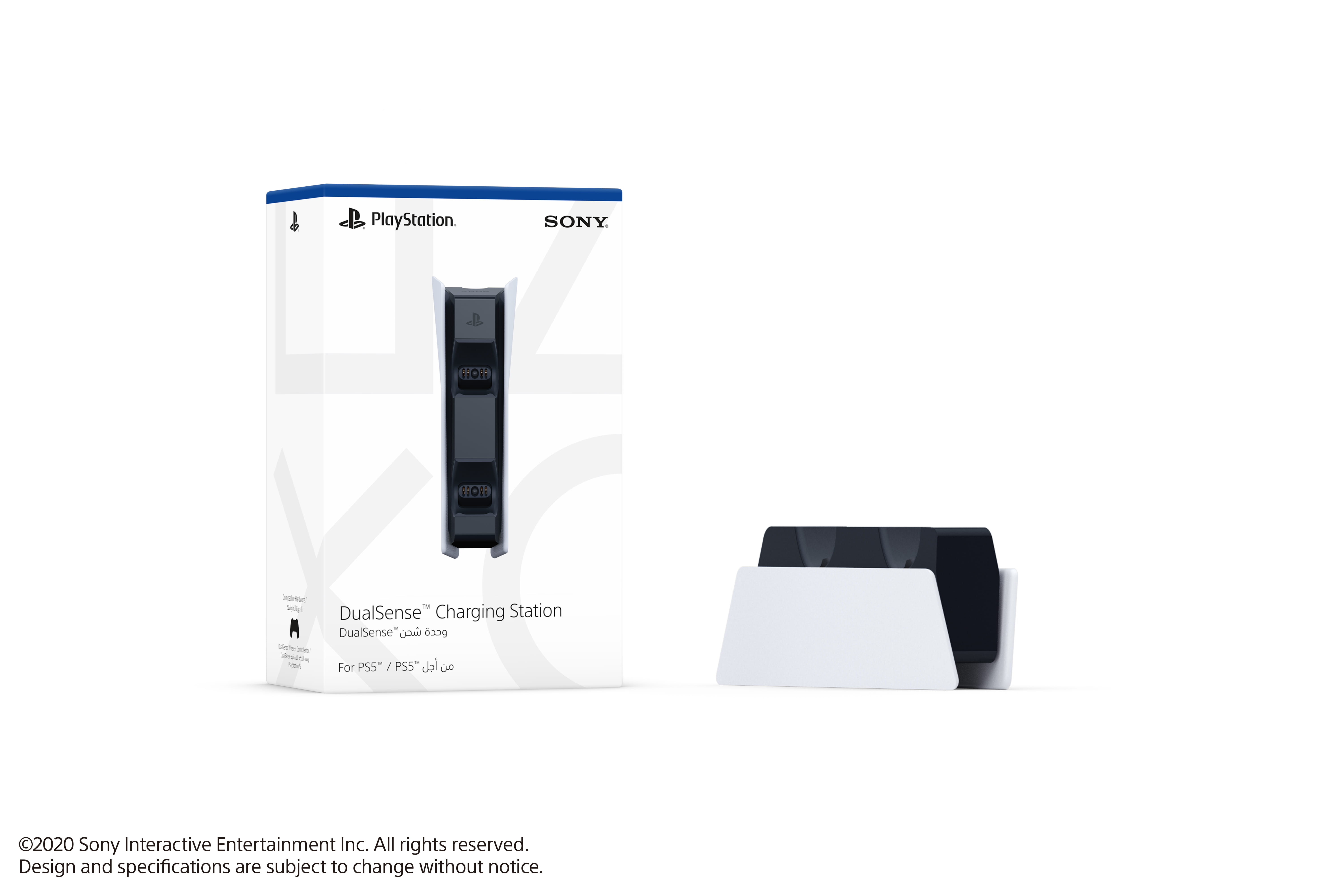 Sony Charging Station - Ladeständer - 2 Ausgabeanschlussstellen