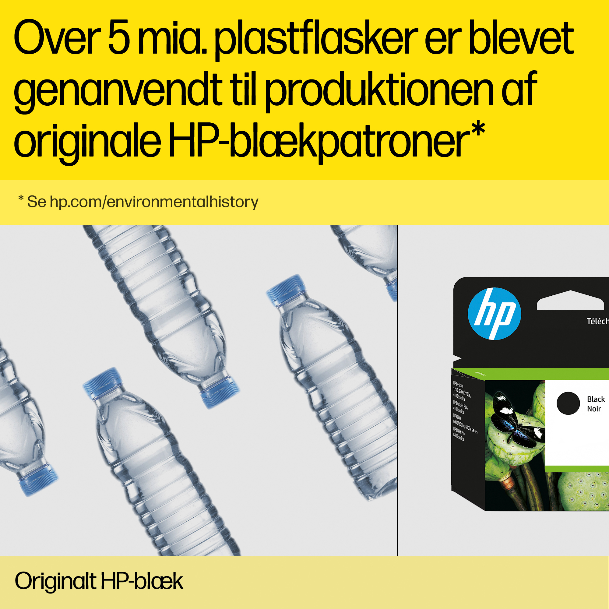 HP 772 - 300 ml - Photo schwarz - original - DesignJet