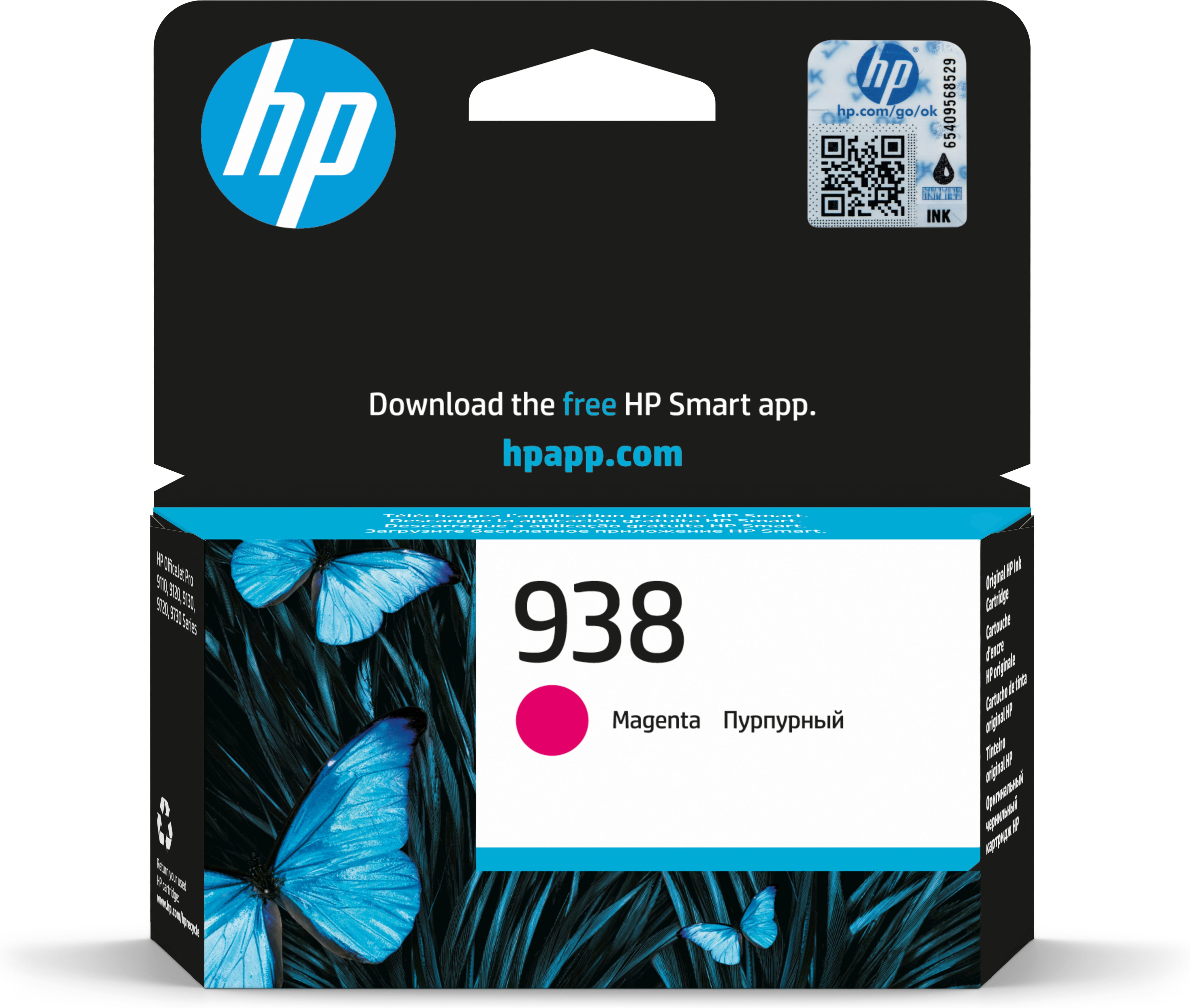 HP 938 - Magenta - original - Tintenpatrone