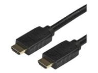 StarTech.com Kabel / Adapter HDMM5MP 1