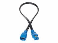HPE Kabel / Adapter Q7F58A 1
