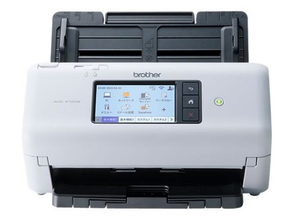 Brother Scanner ADS4700WRE1 4