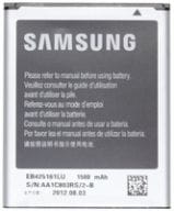 Samsung Zubehör Mobiltelefone EB425161LUCSTD 1