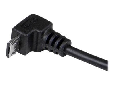 StarTech.com Kabel / Adapter USBAUB2MD 5