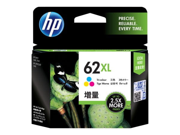 HP  Tintenpatronen C2P07AE 1